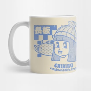 Japan Art Skater Girl Mug